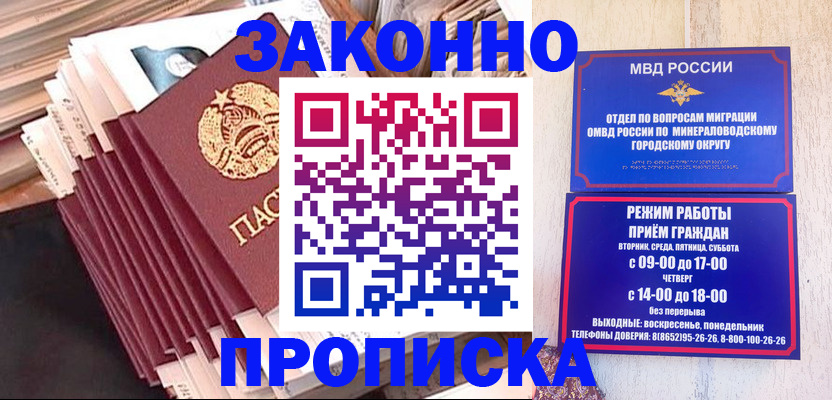 форма 3 в Киселёвске